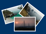 Galerie photos du Finistère